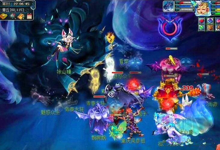 世界冠军的 世界冠军的