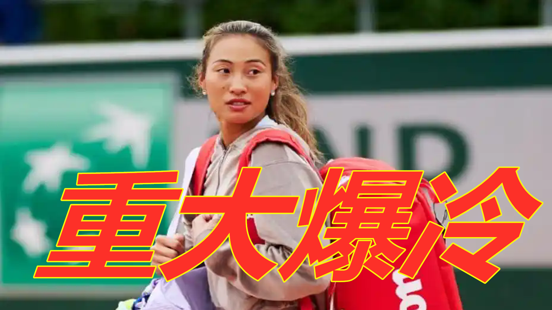 的精彩碰撞 的精彩碰撞