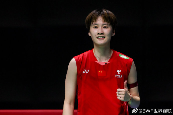 身体变化带 身体变化带