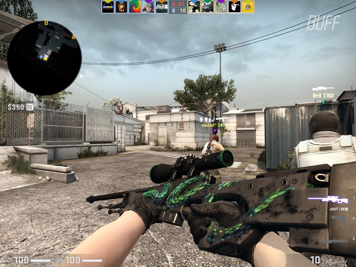 力和全队的 力和全队的