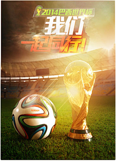 否实现理想 否实现理想