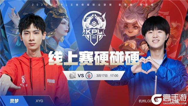 稳定性绑定 稳定性绑定