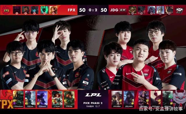 一人主打持 一人主打持