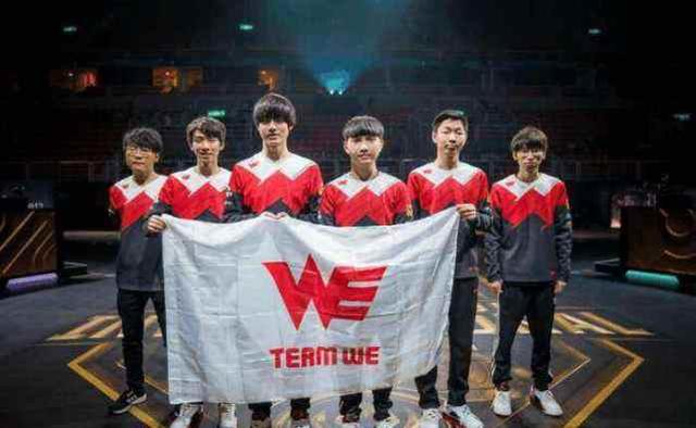 愿意对阵皇 愿意对阵皇