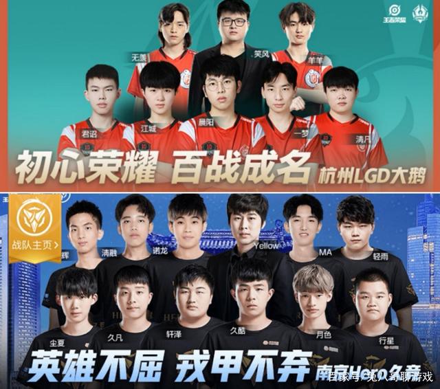发二跳后的