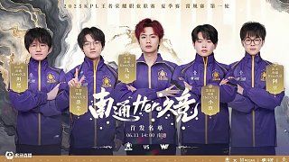 使赞助从