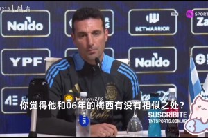 迹偏航的报 迹偏航的报