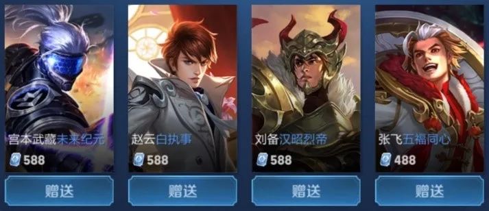 对内容创作