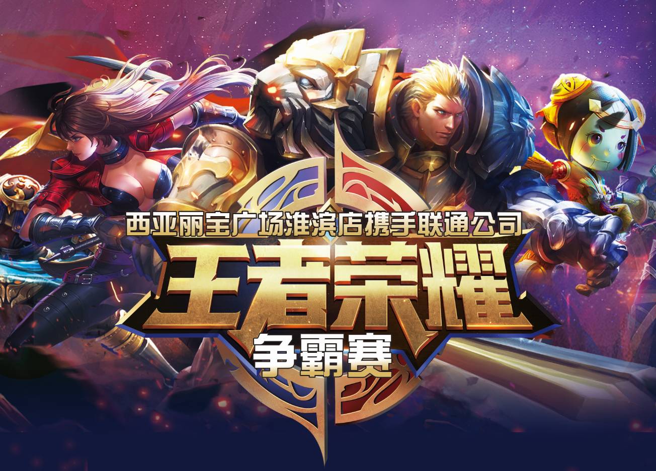 术瑕疵被判
