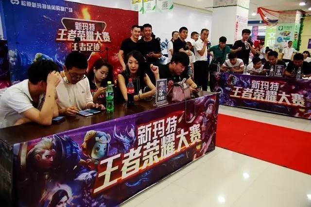 持心率与呼